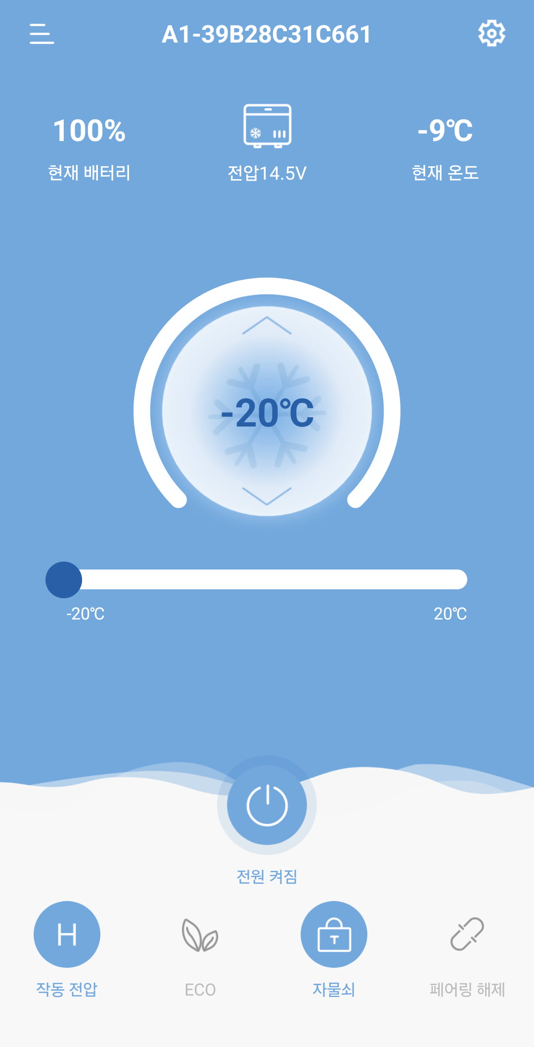20250615185826_XCl76a1wal.png