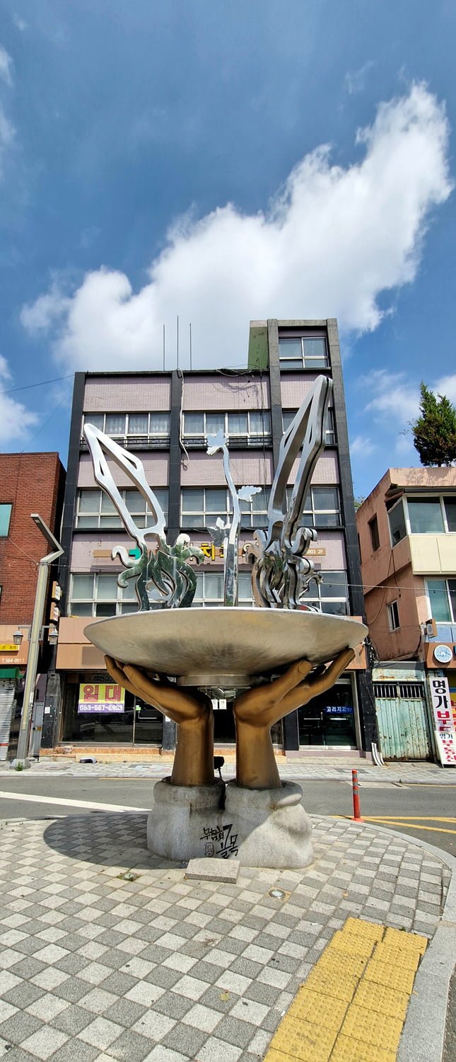 뱸