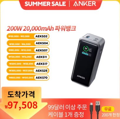 20250616154330_VafUm7QhjU.png