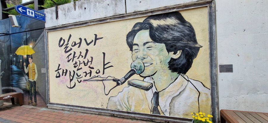 뱸