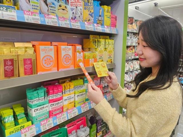 CU¿¡ µ¿¾ÆÁ¦¾à °Ç°½ÄǰÀÌ Áø¿µÈ ¸ð½À »çÁøBGF¸®Å×ÀÏ