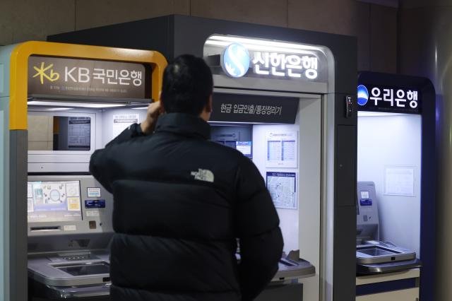 사진연합뉴스
