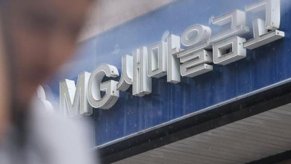 사진연합뉴스