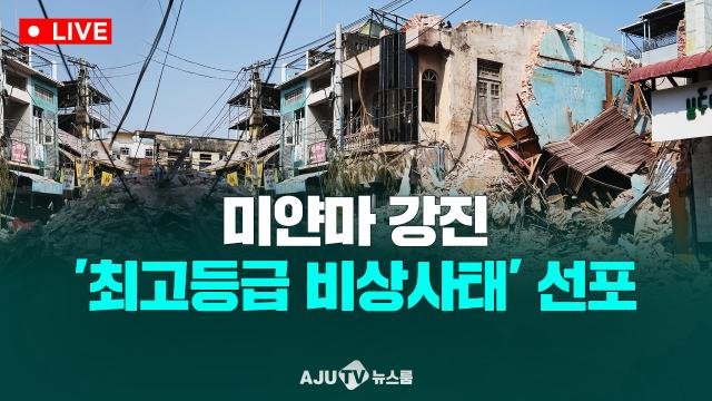 제작아주TV