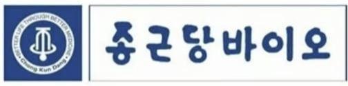 사진종근당바이오