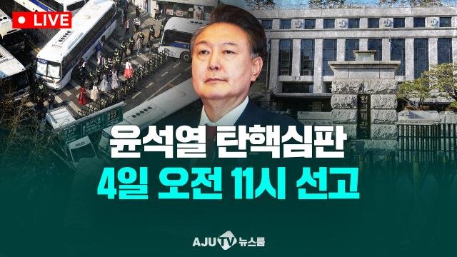 제작아주TV