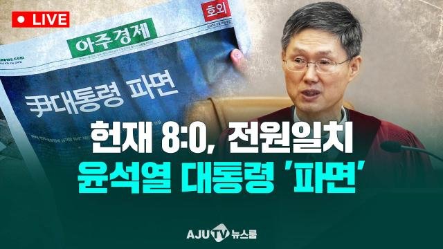 제작아주TV
