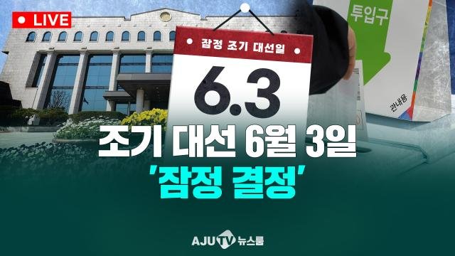 제작아주TV