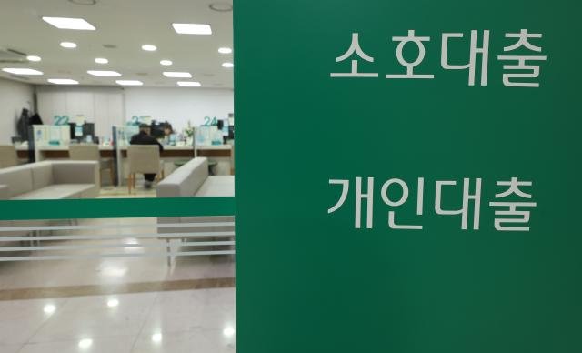 연합뉴스
