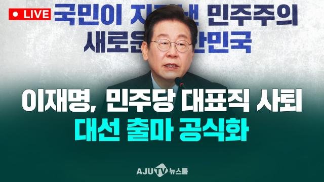 제작아주TV