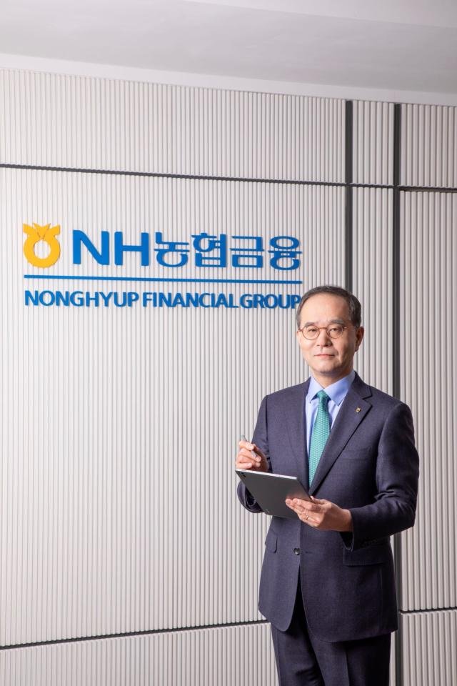이찬우 NH농협금융지주 회장 사진NH농협금융지주