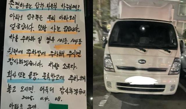 사진온라인 커뮤니티 캡처