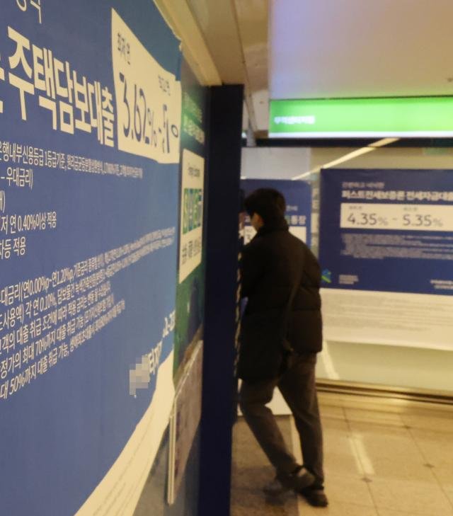 사진연합뉴스