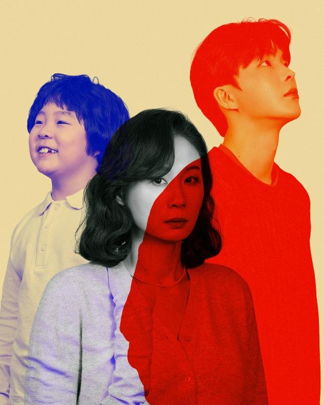 연극 그의 어머니 사진국립극단