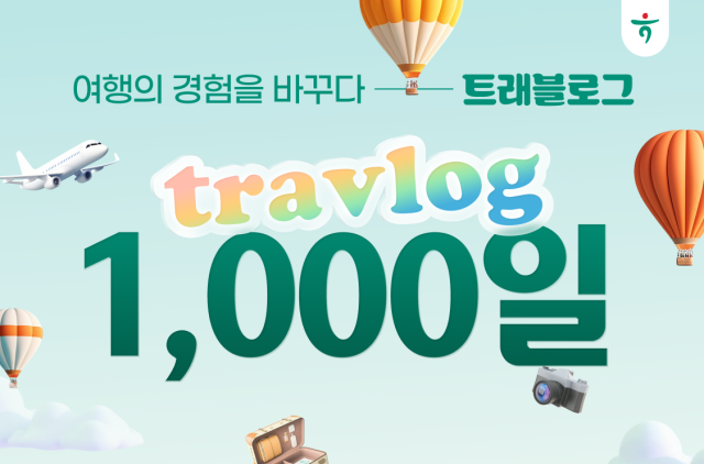 사진하나카드