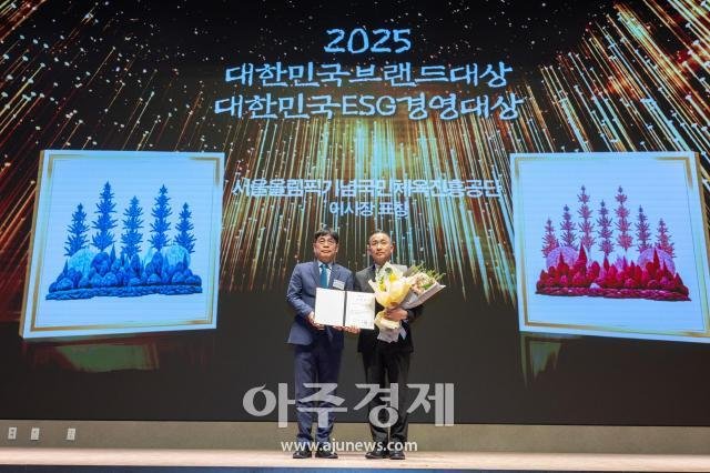 사진유대길 기자 dbeorlf123ajunewscom