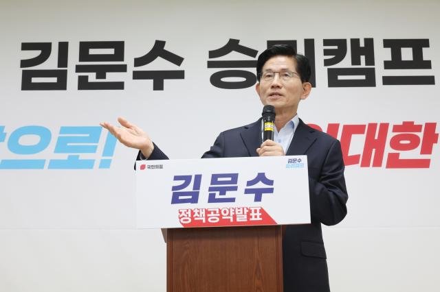 蹮  뼱 漱 ĺ 21  ǵ Ϻ  繫ҿ öGTX  Ȯ     ǥ ȸ ϰ ִ մ