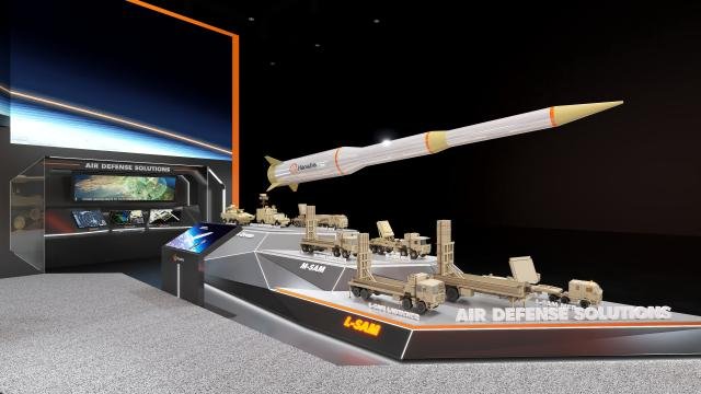  2  IDEX 2025  ȭΡȭý պν ȭ