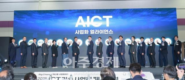 사진유대길 기자 dbeorlf123ajunewscom