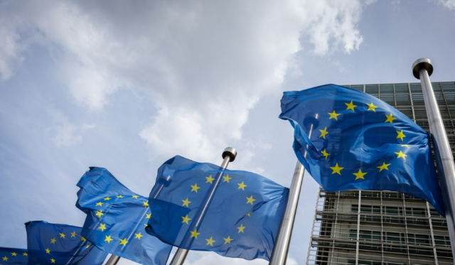 EU ±ê¹ß »çÁø¿¬ÇÕ´º½º