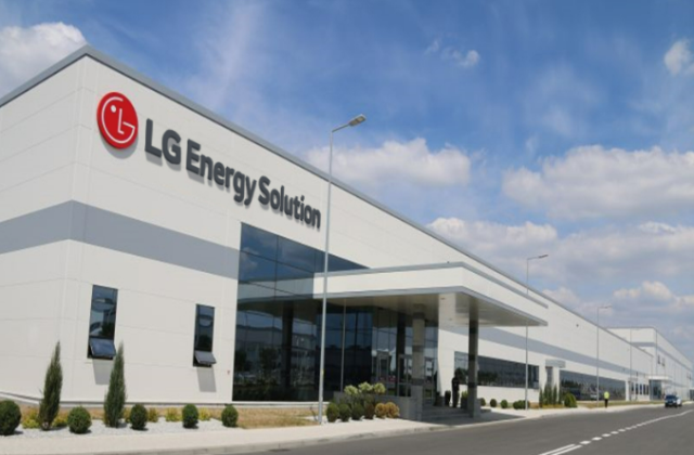 LG¿¡³ÊÁö¼Ö·ç¼Ç Æú¶õµå ºê·ÎÃ÷¿ÍÇÁ °øÀå »çÁøLG¿¡³ÊÁö¼Ö·ç¼Ç