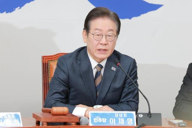 ÀÌÀç¸í ´õºÒ¾î¹ÎÁÖ´ç ´ëÇ¥ »çÁøÀ¯´ë±æ ±âÀÚ dbeorlf123ajunewscom