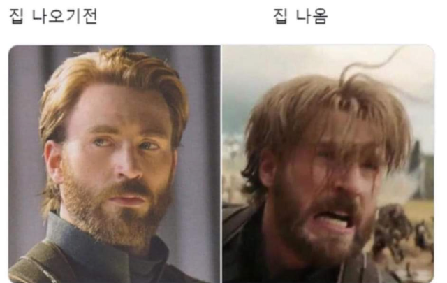±â»ç ƯÁ¤ ³»¿ë°ú ¹«°üÇÑ »çÁø »çÁø¿Â¶óÀÎ Ä¿¹Â´ÏƼ ĸó
