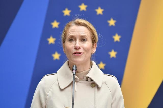 Ä«¾ß Ä®¶ó½º EU ¿Ü±³¾Èº¸ °íÀ§´ëÇ¥ »çÁøAP¿¬ÇÕ´º½º