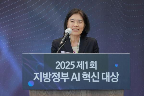 ÀÌÇâ¼ö Á¦30´ë Çѱ¹Áö¹æÀÚÄ¡ÇÐȸÀåÀÌ 26ÀÏ ¿ÀÈÄ ¼¿ï Áß±¸ Çѱ¹ÇÁ·¹½º¼¾ÅÍ¿¡¼ ¿¸° Á¦1ȸ Áö¹æÁ¤ºÎ AI Çõ½Å ´ë»ó¿¡¼ Ãà»ç¸¦ Çϰí ÀÖ´Ù »çÁøÀ¯´ë±æ ±âÀÚ dbeorlf123ajunewscom