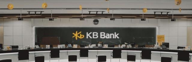 KB±¹¹ÎÀºÇà Àεµ³×½Ã¾Æ ÀÚȸ»ç KB BANK±¸ ºÎÄÚÇÉ »çÁøKB BANK ȨÆäÀÌÁö °¥¹«¸®