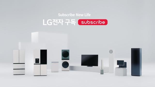 ±¸µ¶À¸·Î À̿밡´ÉÇÑ LG ÇÁ¸®¹Ì¾ö °¡Àü ÁÖ¿äÁ¦Ç° »çÁøLGÀüÀÚ