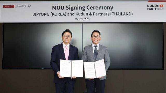 MOU ü°á ÈÄ ±â³äÃÔ¿µÀ» Çϰí ÀÖ´Â ÁöÆò ÀÌÇà±Ô ´ëÇ¥º¯È£»çÁ Kudun Partners ±¸µÐ ¼öÄí¸¶³´Ù ´ëÇ¥º¯È£»ç¿ì »çÁø¹ý¹«¹ýÀÎ ÁöÆò