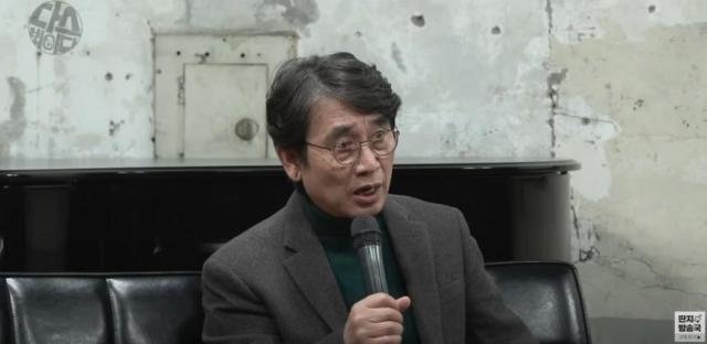 À¯½Ã¹Î Àü ³ë¹«ÇöÀç´Ü ÀÌ»çÀåÀÌ À¯Æ©ºê ±è¾îÁØÀÇ ´Ù½ººÆÀÌ´Ù¿¡ Ãâ¿¬ÇØ ¼³³¿µ¾¾¸¦ ºñÆÇÇß´Ù »çÁøÀ¯Æ©ºê ±è¾îÁØÀÇ ´Ù½ººÆÀÌ´Ù °¥¹«¸®
