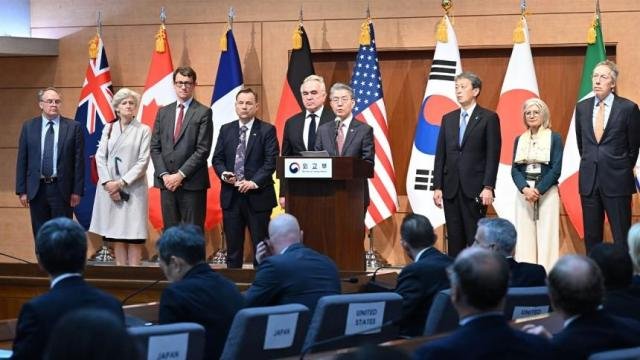 2024³â 10¿ù Ãâ¹üÇÑ ´ëºÏ °¨½Ã ±â±¸ »çÁø¿¬ÇÕ´º½º