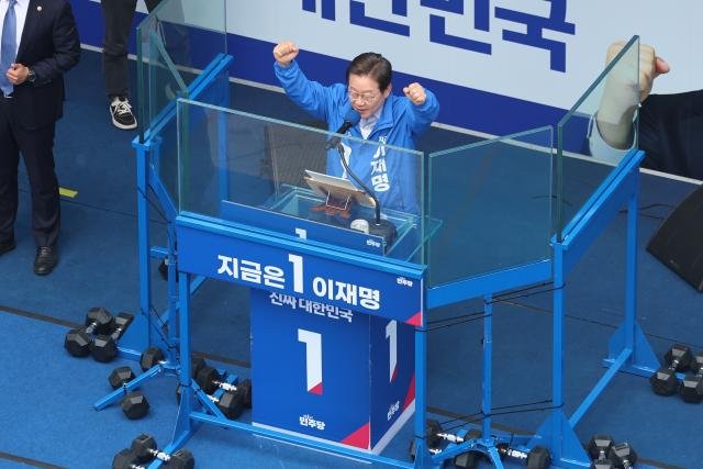  Ҿִ 뼱 ĺ Ÿ Ϸ յ 2   öε忡   ùε鿡  ȣϰ ִ մ