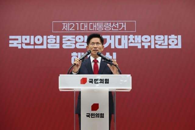 蹮   뼱 ĺ 4  ǵ ߾Ӵ翡  21 ɼ  ߾ӼŴåȸ شܽĿ ߾ϰ ִ մ