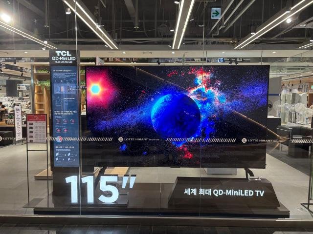 TCL 115ÀÎÄ¡ TV »çÁø·Ôµ¥ÇÏÀ̸¶Æ®