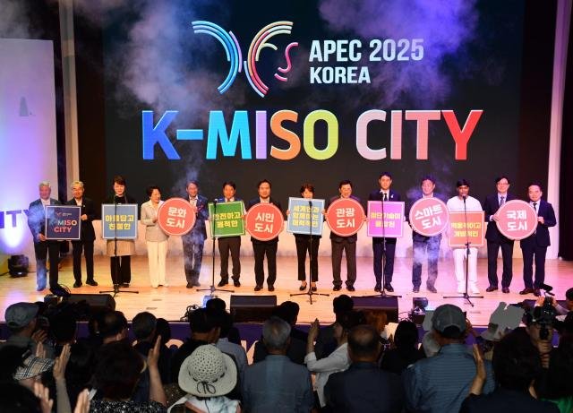 K-MISO CITY ÇÁ·ÎÁ§Æ® Ç÷¡½Ã¸÷ Àå¸é »çÁø°æÁÖ½Ã