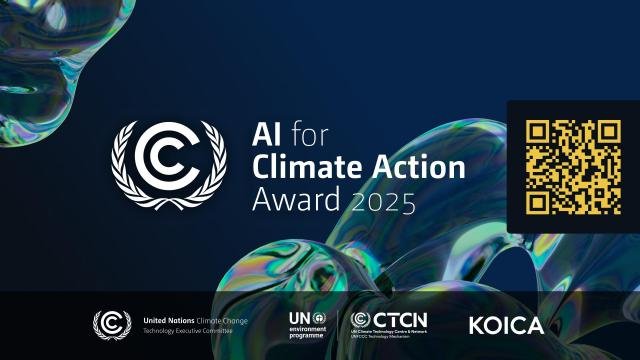 ÄÚÀÌÄ«¿Í À¯¿£±âÈĺ¯ÈÇù¾àUNFCCCÀÌ °øµ¿ ÁÖÃÖÇÏ´Â ¡®AI for Climate Action Awards¡¯ °ø½Ä Æ÷½ºÅÍ »çÁøÄÚÀÌÄ«