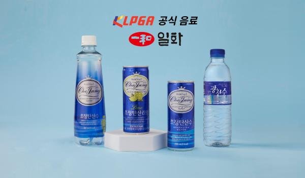 ȭ KLPGA   Ʈʷ  ǰ Ŀ ȭ