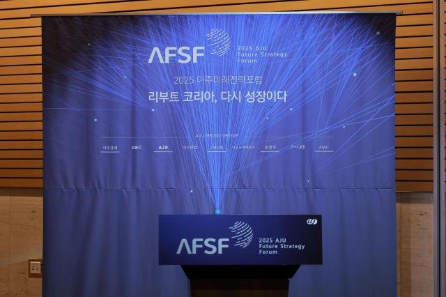 2025 ¾ÆÁ̷ֹ¡Àü·«Æ÷·³»çÁøÀ¯´ë±æ ±âÀÚ dbeorlf123ajunewscom
