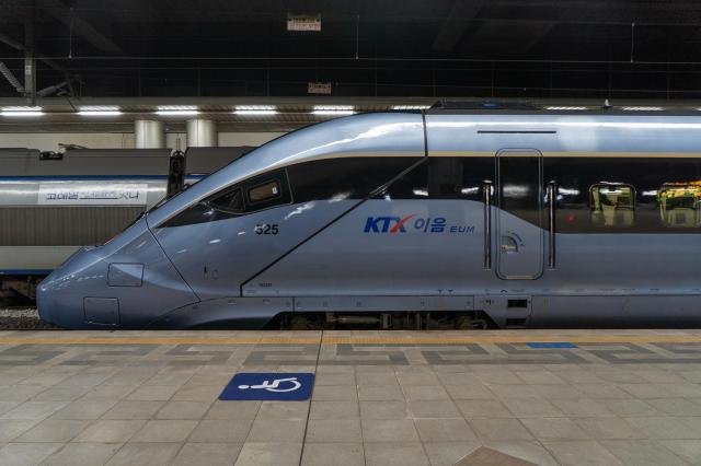 2¼¼´ë KTX-ÀÌÀ½