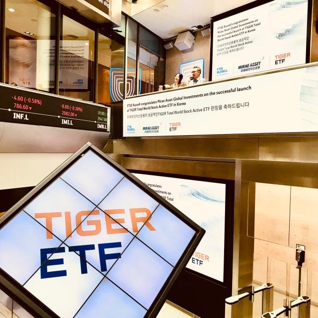 ·±´ø°Å·¡¼Ò¿¡ °ÔÀçµÈ ¡®TIGER ÅäÅ»¿ùµå½ºÅ¹¾×Ƽºê ETF¡¯ ½Å±Ô Ãâ½Ã ±â³ä À̹ÌÁö »çÁø¹Ì·¡¿¡¼ÂÀÚ»ê¿î¿ë