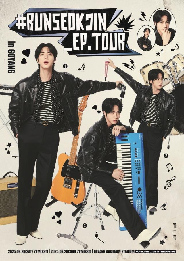 Á¦ÀÌÈ© ¡®j-hope Tour ¡®HOPE ON THE STAGE¡¯ FINAL¡¯ Æ÷½ºÅÍ »çÁøºòÈ÷Æ®¹ÂÁ÷ ÇÏÀ̺ê