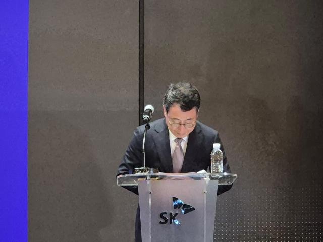 4ÀÏ ¼¿ï Áß±¸ SKT TŸ¿ö¿¡¼ À¯¿µ»ó SKT ´ëÇ¥°¡ °í°´ º¸»ó¾ÈÀ» ¹ßÇ¥Çϰí ÀÖ´Ù»çÁø³ª¼±Çý±âÀÚ