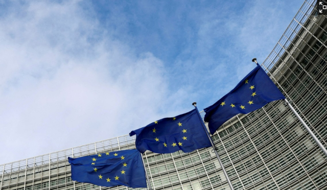 EU ±ê¹ß »çÁø¿¬ÇÕ´º½º