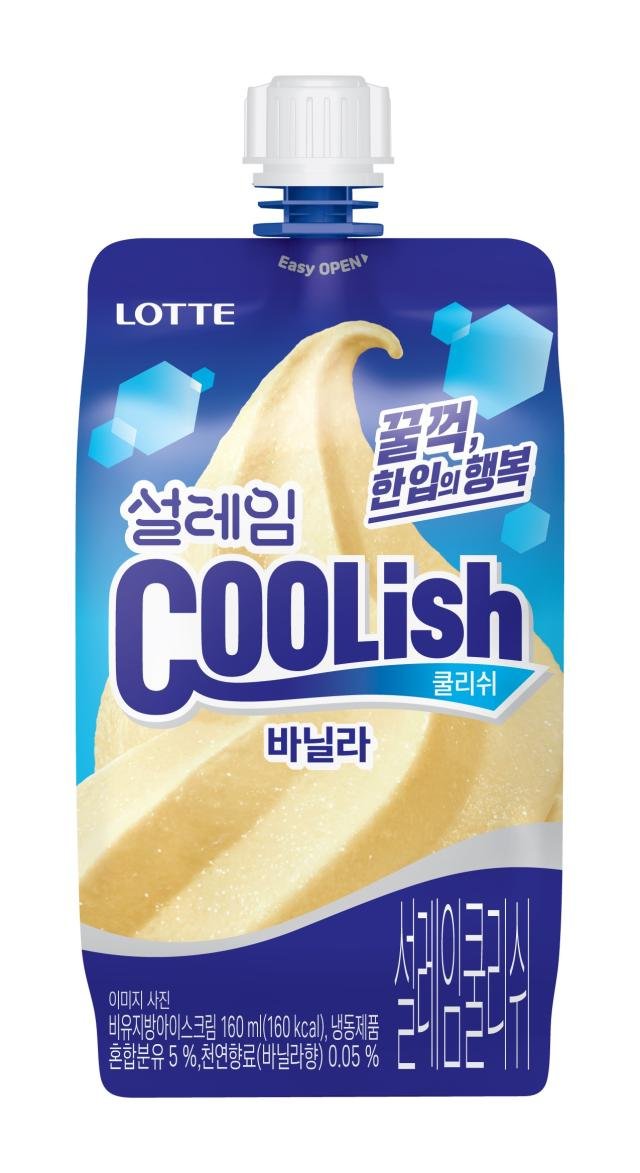 ¼³·¹ÀÓ Ä𸮽¬ ¹Ù´Ò¶ó »çÁø·Ôµ¥À£Çªµå