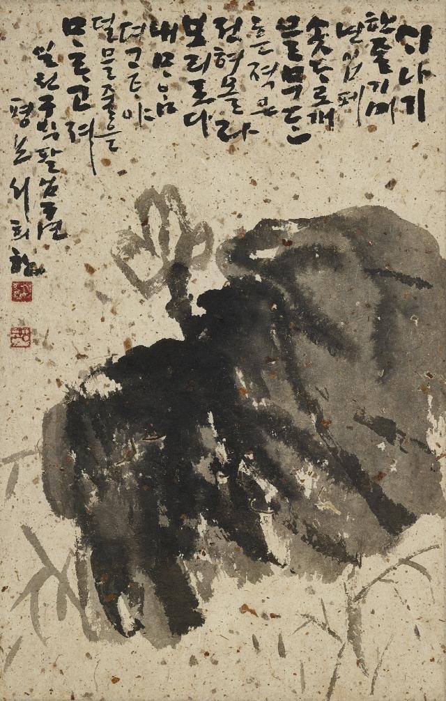 ¼Èñȯ ¼Ò³ª±â ÇÑ ÁÙ±â 1989 55x35cm Á¾ÀÌ¿¡ ¸Ô °³ÀμÒÀå