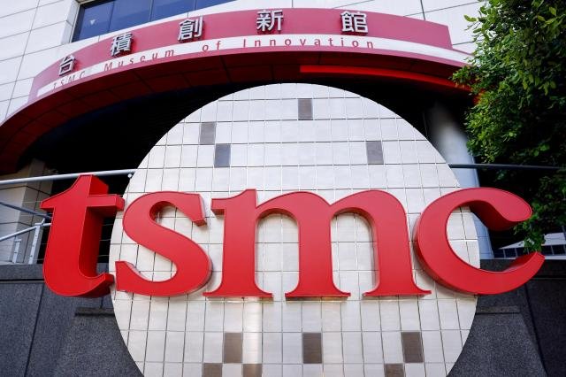 TSMC ·Î°í»çÁø·ÎÀÌÅÍ¿¬ÇÕ´º½º