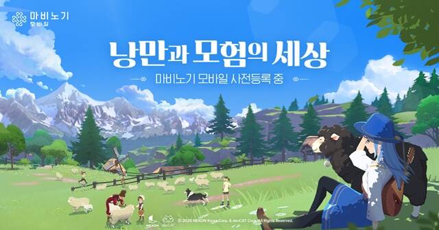 ؽ  27 MMORPG  ' ' Ѵ. /ؽ